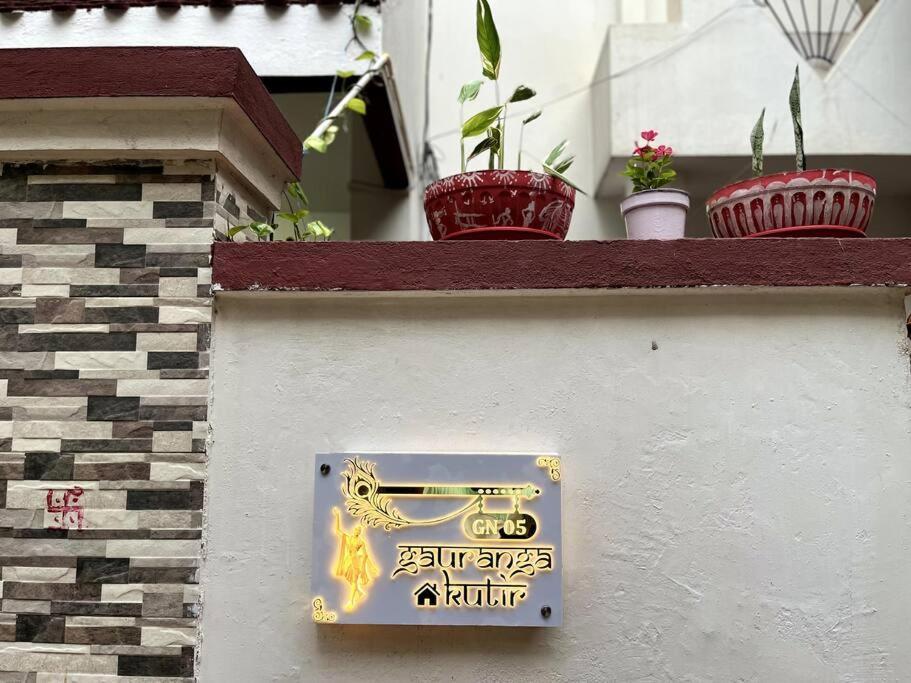 Gauranga Kutir-A Spiritual Villa Retreat Bhuvanesvar Kültér fotó